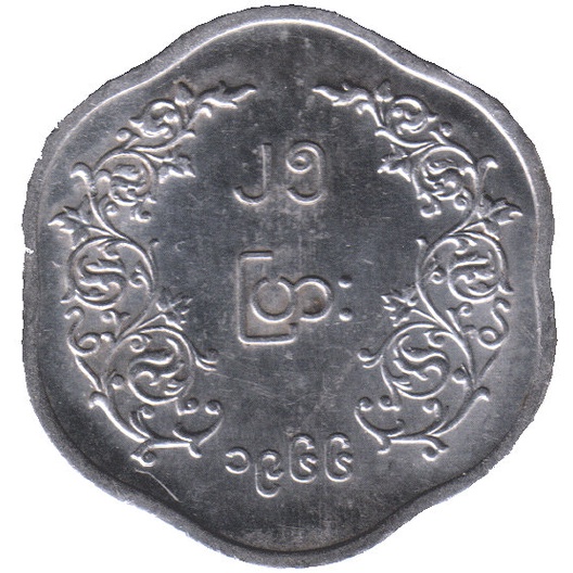 Myanmar mệnh giá 25 pyas