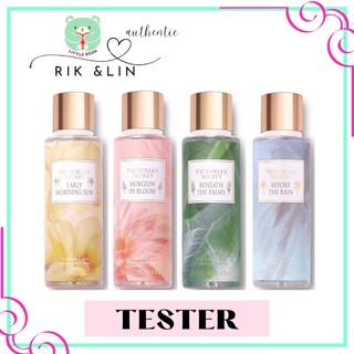 AUTHENTIC _EARLY MORNING SUN| HORIZON IN BLOOM | BEFORE THE RAIN | BENEATH THE PALMS  - Xịt Thơm Body Mist USA