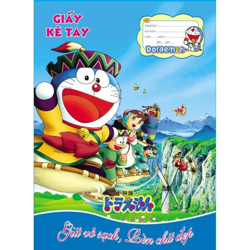 Bìa kê tay / Giấy kê tay học sinh, kèm bảng cửu chương VPP Minh Trí