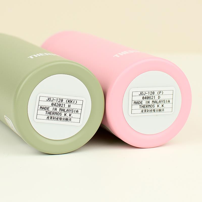 Bình Nước Giữ Nhiệt Mini Siêu Nhẹ 120 / 150 / 180 Hàng Nhập Khẩu Nhật Bản Cao Cấp