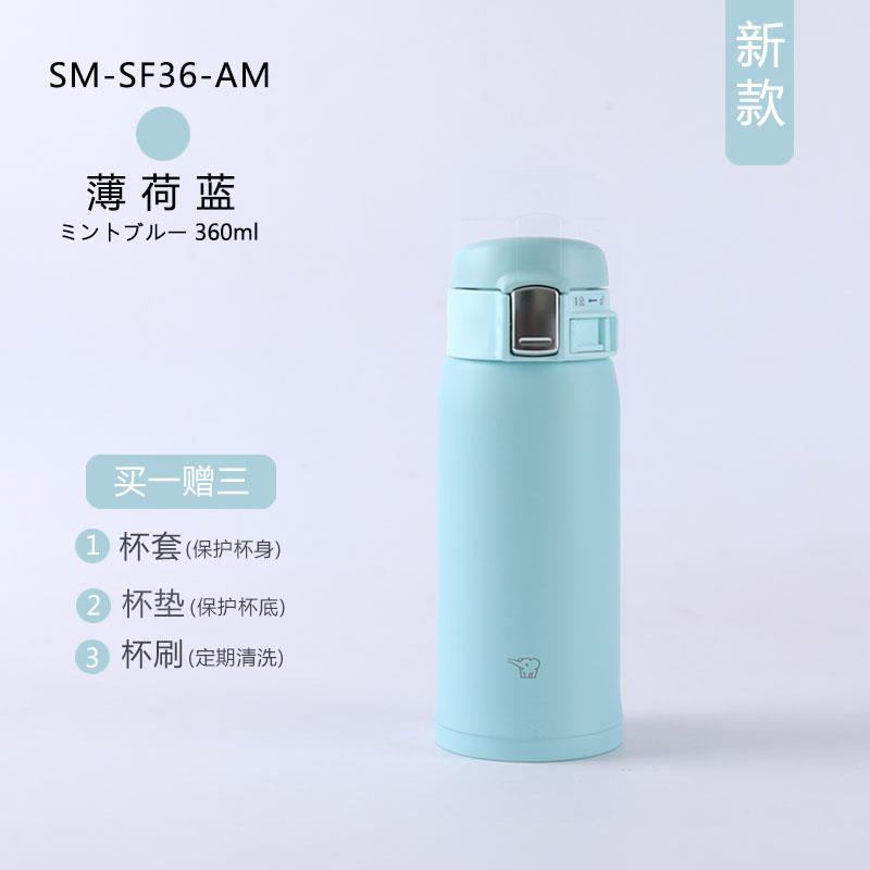 Bình Nước Giữ Nhiệt Zojirushi Bằng Thép Không Gỉ Siêu Nhẹ SF48 Nhập Khẩu Nhật Bản Cao Cấp