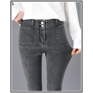 Quần Jean Nữ Lưng Cao 2 cúc + 2 Túi bầu ĐEN - XANH - XÁM chất jean giãn tốt loại LƯNG CAO fome chuẩn