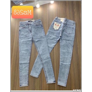 Quần jean nữ lưng cao xanh nhạt 1045 -792