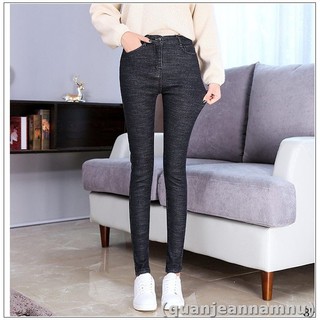 Quần jean nữ DÀI ĐEN XƯỚC LƯNG CAO CHẤT GIÃN TỐT - PLĐXN-030