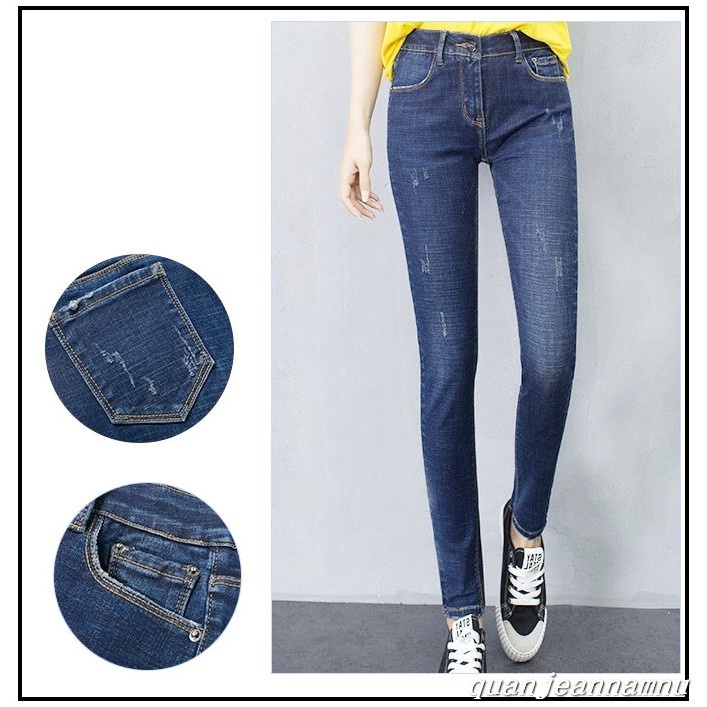 Quần jean nữ CÀO XƯỚC NHẸ lưng cao chất giãn tốt 1032 MSHOP21