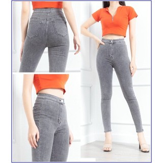 Quần jean nữ lưng cao trơn KHÔNG ĐAI LƯNG không túi trước 3 tôn màu -SHOP112