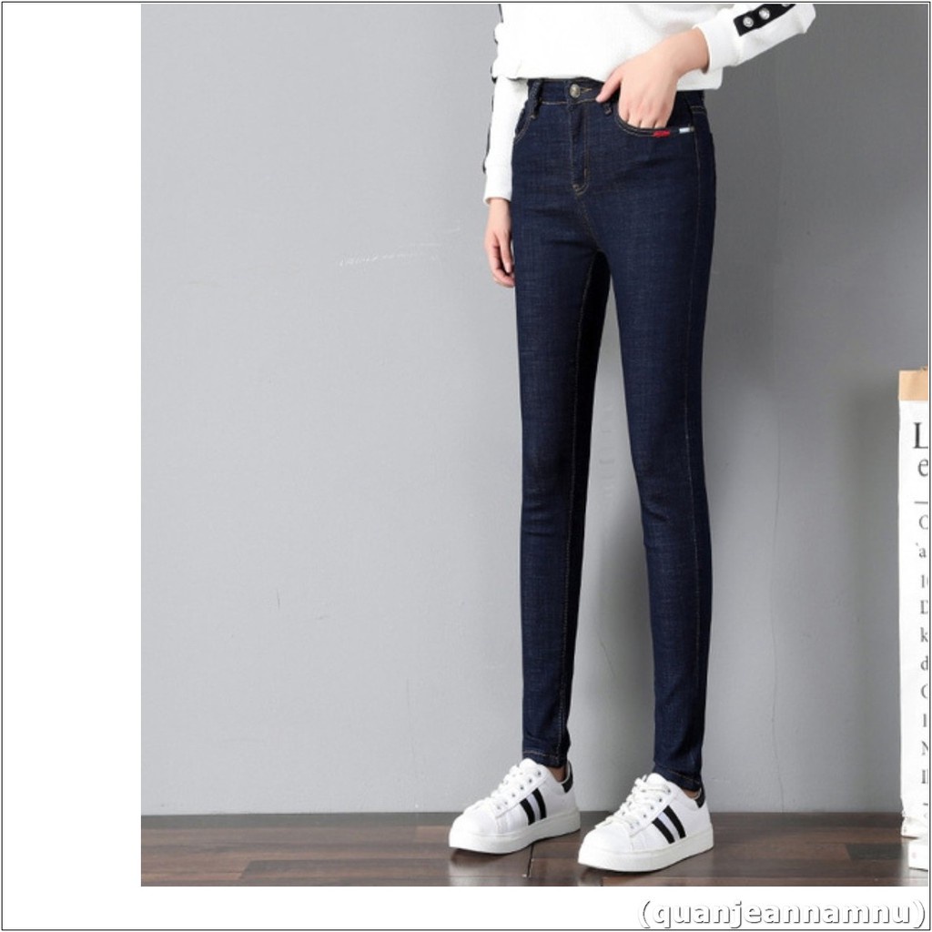 Quần jean nữ DÀI XANH TIÊU TRƠN LƯNG CAO CHẤT GIÃN TỐT  - XTN2-MS03-33