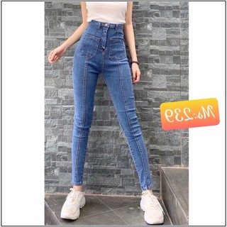 Quần jean nữ lưng siêu cao SỌC GIỮA + 2 TÚI GIỮA SỌC màu xanh 239 -U88K2