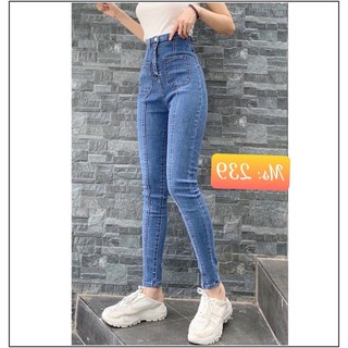 Quần jean nữ lưng siêu cao SỌC GIỮA + 2 TÚI GIỮA SỌC màu xanh 239 -U88K4