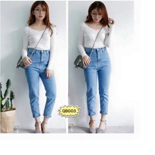 Quần jean nữ baggy xanh nhạt 545s