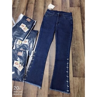 QUẦN JEAN NỮ ỐNG LOE THIẾT KẾ XẺ HÔNG LAI ĐÍNH HẠT SIÊU ĐẸP ( HÌNH THẬT ) 2MS 92