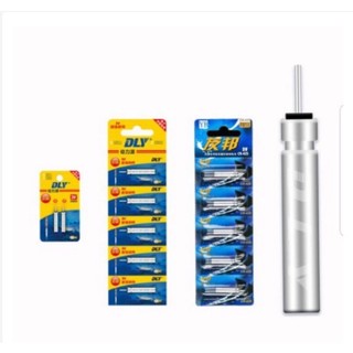 Pin phao câu đèn ,cần câu cá (1 vỉ-5c) (mua nhiều giảm sâu)