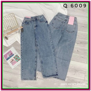 Quần jean nữ BAGGY XANH NHẠT TRƠN chất jean đứng fome 9 tấc BT0-1