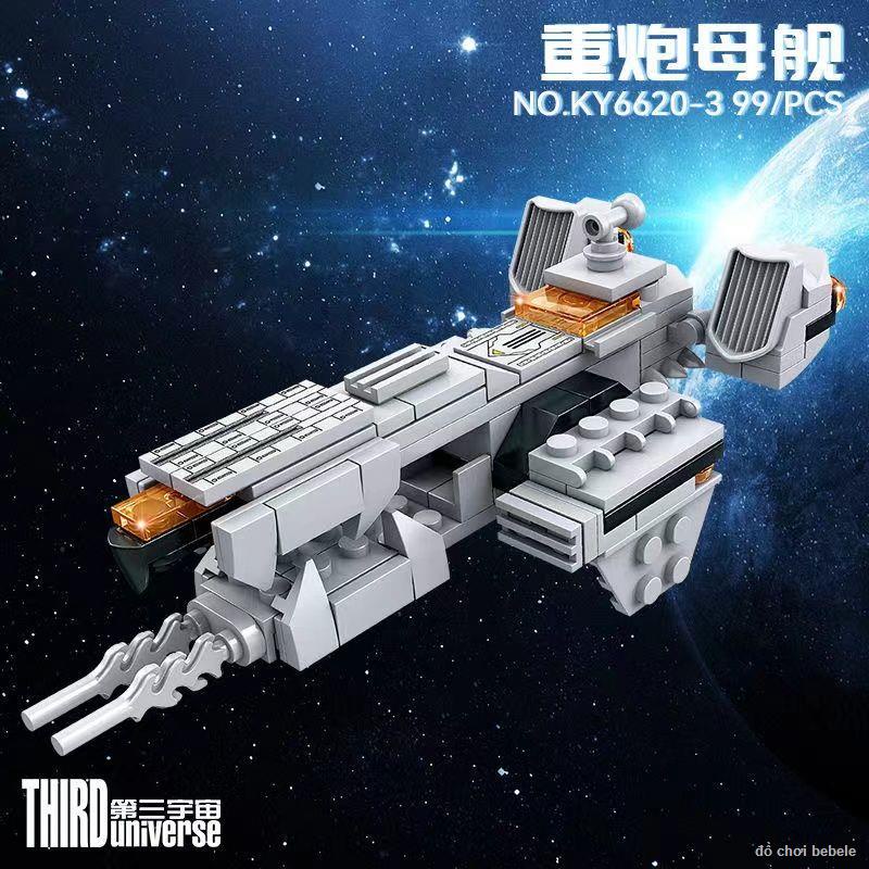 ♣ ✧ Lego Khối Xây Dựng Star Wars Series Mô Hình Không Gian Chiến Hạm Phi Thuyền Xếp Hình Đồ Chơi Lắp Ráp🕍HÀNG CÓ SẴN🏩