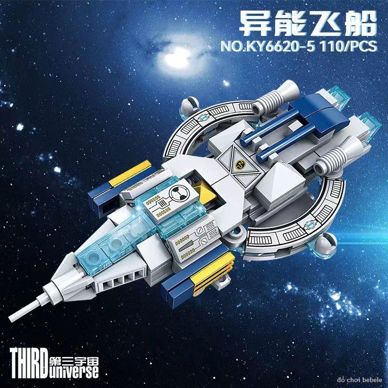 ♣ ✧ Lego Khối Xây Dựng Star Wars Series Mô Hình Không Gian Chiến Hạm Phi Thuyền Xếp Hình Đồ Chơi Lắp Ráp🕍HÀNG CÓ SẴN🏩