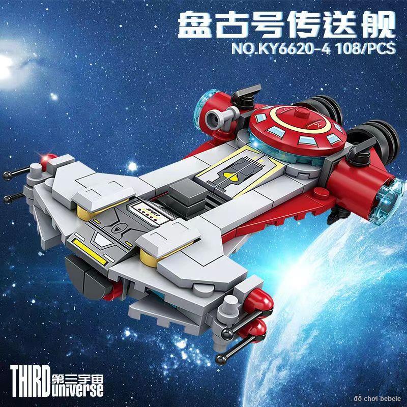 ♣ ✧ Lego Khối Xây Dựng Star Wars Series Mô Hình Không Gian Chiến Hạm Phi Thuyền Xếp Hình Đồ Chơi Lắp Ráp🕍HÀNG CÓ SẴN🏩