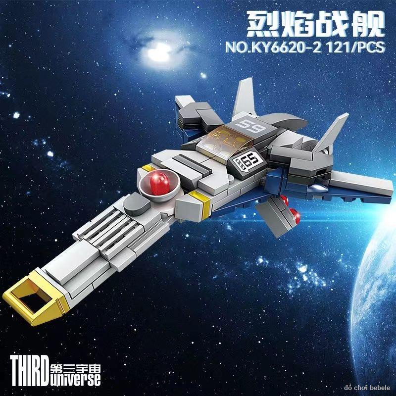 ♣ ✧ Lego Khối Xây Dựng Star Wars Series Mô Hình Không Gian Chiến Hạm Phi Thuyền Xếp Hình Đồ Chơi Lắp Ráp🕍HÀNG CÓ SẴN🏩