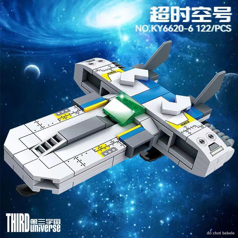 ♣ ✧ Lego Khối Xây Dựng Star Wars Series Mô Hình Không Gian Chiến Hạm Phi Thuyền Xếp Hình Đồ Chơi Lắp Ráp🕍HÀNG CÓ SẴN🏩