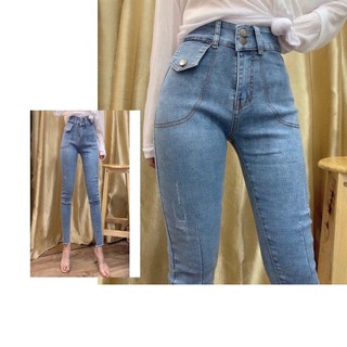 Quần jean nữ LẮP MIỆNG TÚI KIỂU 1 BÊN hai cúc trước ( LƯNG SIÊU CAO ) màu xanh nhạt ( 26-30 ) MSFF7