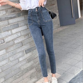 Quần Jean Nữ Lưng Cao Túi Trước 2 cúc + 2 Túi bầu ( ĐEN - XANH - XÁM ) chất jean giãn tốt loại 1 PLL-781