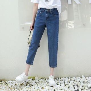 Quần jean nữ LỠ QUA GỐI màu xanh đậm siêu xinh mtts1-9