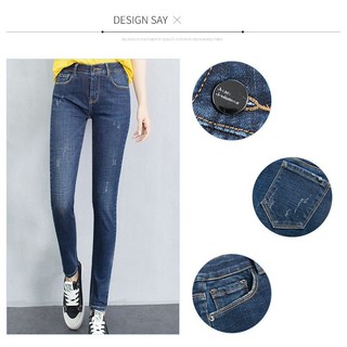 Quần jean nữ DÀI CÀO XƯỚC NHẸ lưng cao chất giãn tốt - 1032 MSX-20