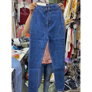 Quần Jean Nữ Lưng Cao ĐAI TRƠN + 2 CÚC GÀI NGANG mẫu mới nhất siêu hot chất jean giãn tốt 1-151