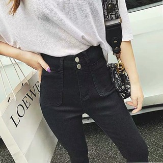 Quần jean nữ 2 TÚI KIỂU + 2 CÚC lưng siêu cao (ĐEN/XANH) 8001&0115-1