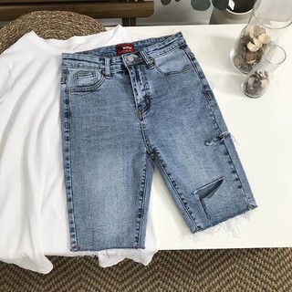 quần jean ngố TRƠN TUA VÀ rách 1 BÊN CẮT chất jean giãn 2184 HN-03