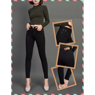 Quần jean nữ lưng cao đen trơn co giãn siêu tôn giáng ( CÓ BIG SIZE ) 014-sz07