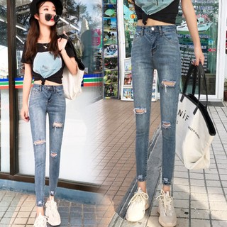 Quần jean nữ lưng cao thời trang 1044 xanh nhạt A-1