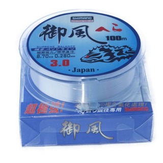 xả hàng  Cước Câu Cá Siêu bền shimano đủ size(combo 2 cuộn)