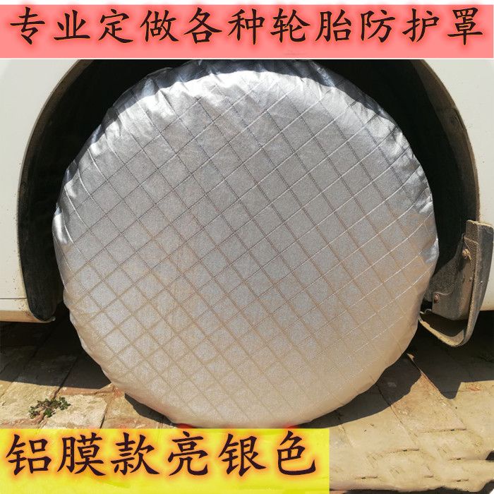 * * V B c B nh Xe * Vỏ Bọc Bảo Vệ Lốp Xe Hơi Chống Bụi Chống Thấm Nước Chống Nấm Mốc