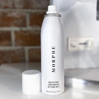 [BILL US] Xịt lót và khoá lớp makeup setting spray MORPHE