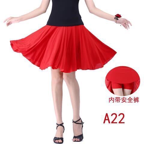 Chân Váy Khiêu Vũ Dáng Vuông Bảo Vệ Toàn Diện Dành Cho Phụ Nữ Trung Niên L 5.23