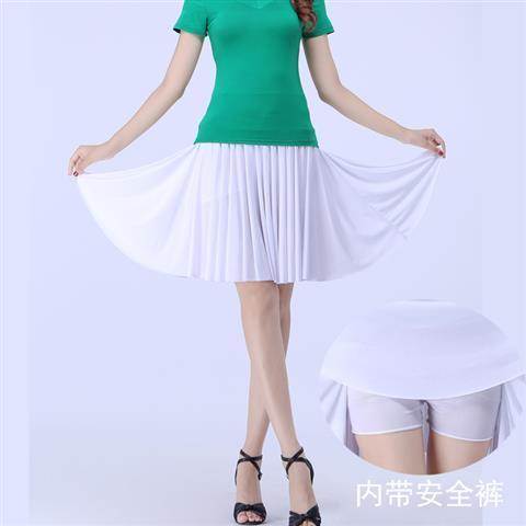 Chân Váy Khiêu Vũ Dáng Vuông Bảo Vệ Toàn Diện Dành Cho Phụ Nữ Trung Niên L 5.23