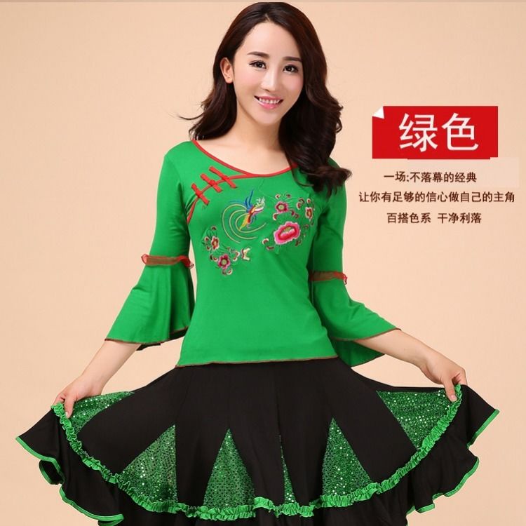 Chân Váy Khiêu Vũ Latin 5.23 Thời Trang Dành Cho Nữ