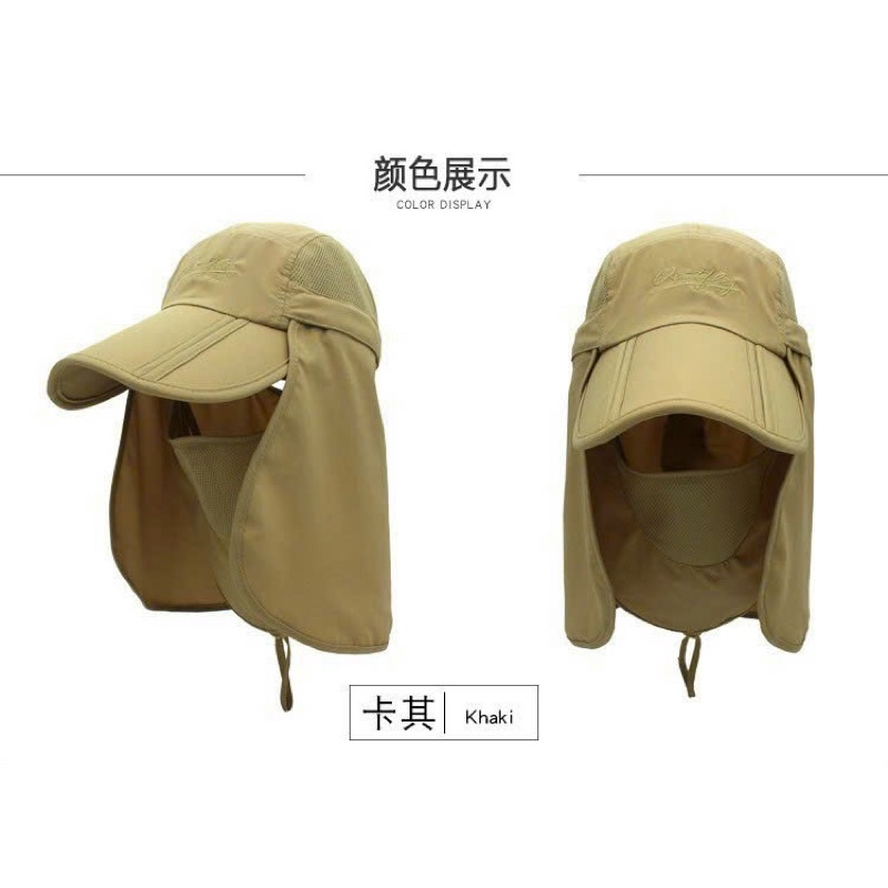 Mũ Chùm Chống Nắng Nam Và Nữ