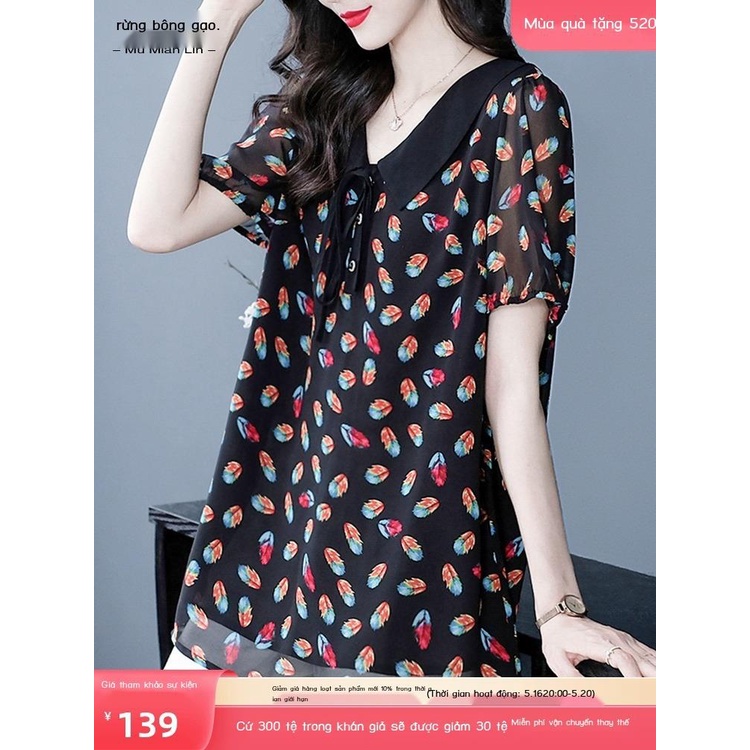 Hơi béo mm thích hợp sang trọng hoa voan T-shirt kích thước lớn quần áo phụ nữ cộng với thiết kế tăng