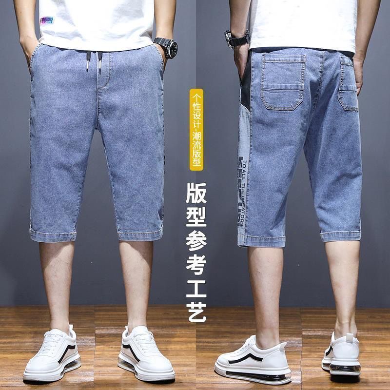Quần Jeans Lửng 7 Tấc Mùa Hè Phong Cách Mới 2023 Cho Nam