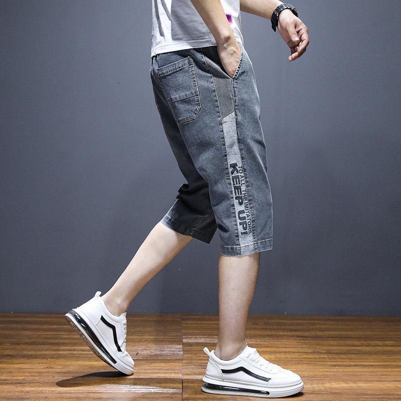 Quần Jeans Lửng 7 Tấc Mùa Hè Phong Cách Mới 2023 Cho Nam
