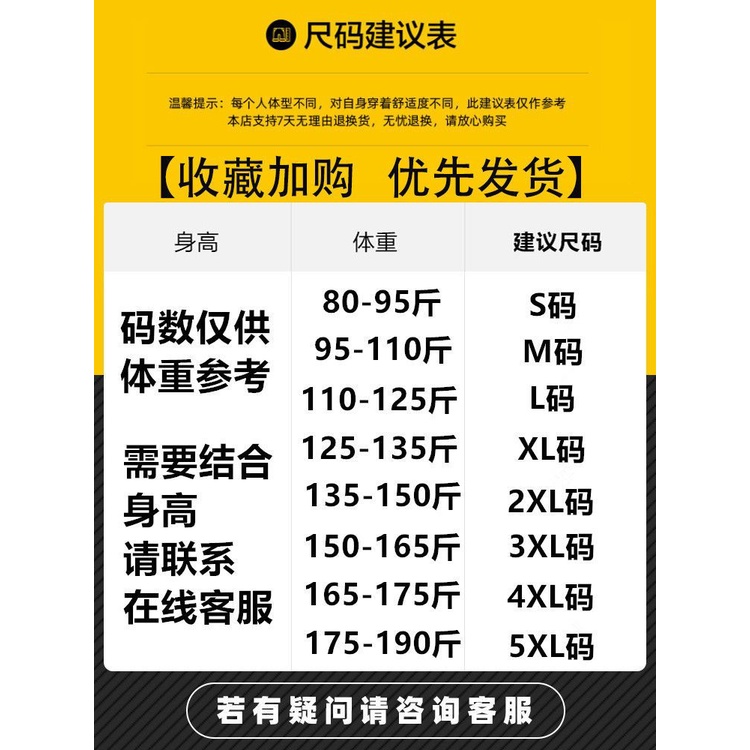 Quần Jeans Lửng 7 Tấc Mùa Hè Phong Cách Mới 2023 Cho Nam