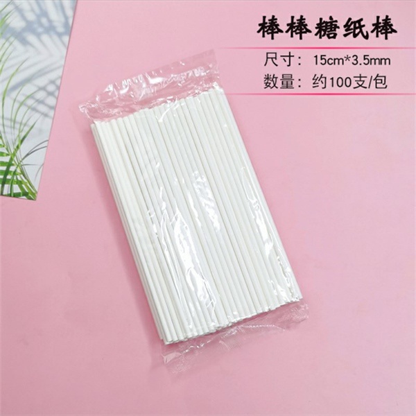Que cakepop 15cmDK 3,5mm bịch 100c