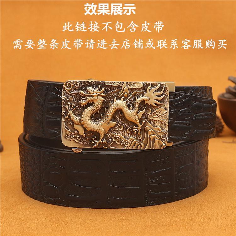 Đầu Khóa Tự Động Bằng Đồng Thau Nguyên Chất 3.5cm Chuyên Dụng Cho Thắt Lưng