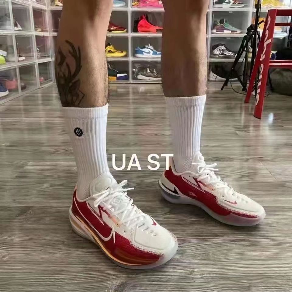 Vớ Bóng Rổ Đế Dày Curry UA Joint stance