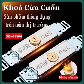 Khoá cửa cuốn OML, Ổ khoá cửa cuốn cơ chìa đầy đủ phụ kiện kèm theo