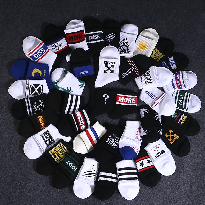 Vớ Cổ Vừa Phong Cách Harajuku Đường Phố Hàn Quốc Độc Đáo