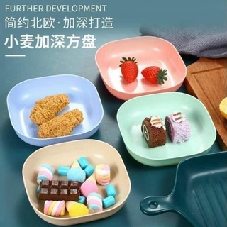đĩa lúa mạch đựng hoa quả trái cây sang trọng