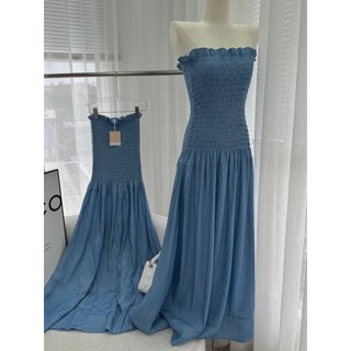 Đầm maxi ống denim cúp ngực nhún chỉ Freesize Hari Fashion - SR180