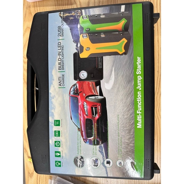 KÍCH ĐIỆN KÈM BƠM LỐP Ô TÔ SIÊU TIỆN DỤNG